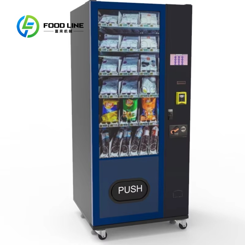 Kombinationsverkaufsautomat fü – Food Snacks Business Ideas Bewertung und Preis
