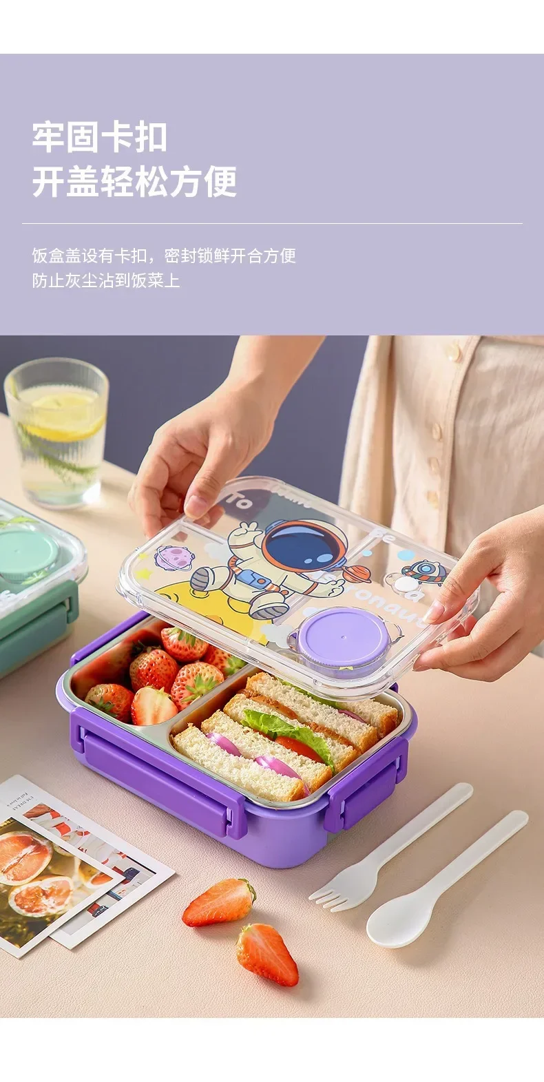 Einhorn-Cartoon-Bento-Lunchbox – Food Snacks For Toddlers Bewertung und Preis