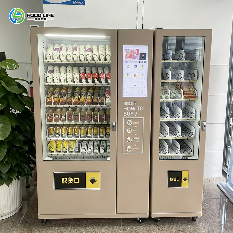 Automatischer Intelligenter Ve – Food Snacks Vending Machine Bewertung und Preis